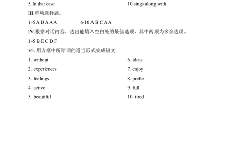 SectionA1a-2d课后跟踪练习_最新人教版英语九年级全册_新更新初中英语9全_04课件（多套）_课件（第1套）+教案+课前课后练习_829