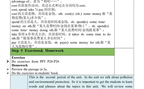 Unit13SectionA(2a-2d)_最新人教版英语九年级全册_新更新初中英语9全_05教案（多套）_分课时教案全英_Unit13