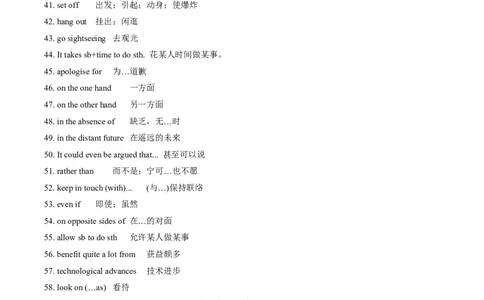 (预习领跑)专题02选必一Unit2(知识全梳理&考点精准练)(原卷版)_高中三年全科资料_高中_高中1_2025高一高二英语暑假提升精品讲义（人教版）