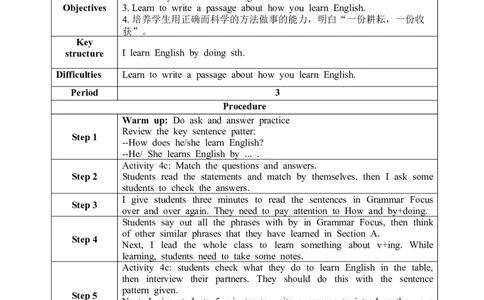 SectionAGrammarFocus-4c教学设计（全英文版）_最新人教版英语九年级全册_新更新初中英语9全_04课件（多套）_课件（第1套）+教案+课前课后练习