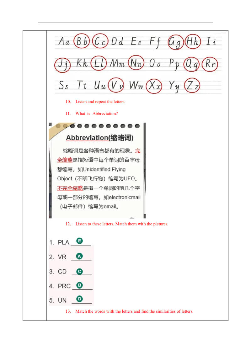StarterUnit1第3课时Pronunciation&Project（导学案）_最新人教版英语七年级上册_英语7上最新改版_01.英语7上-教案+PPT课件+分层作业+导学案第1套