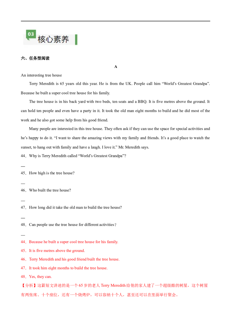 StarterUnit3课时1SectionA（1a-2d）（解析版）_最新人教版英语七年级上册_12025人教新版英语视频七上_赠送同步练习_StarterUnit3课时1SectionA（1a-2d）（人教版2024）