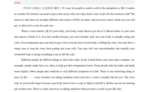 Unit1What&rsquo;sthematter单元话题任务型阅读练习（教师版）_最新人教版英语八年级下册_旧版（有参考价值）_版本二_八年级英语下册（人教版）_单元重难点易错题精练-U216