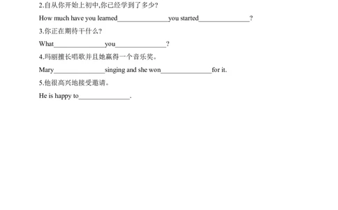 SectionB1a-1e课前预习_最新人教版英语九年级全册_新更新初中英语9全_04课件（多套）_课件（第1套）+教案+课前课后练习_797