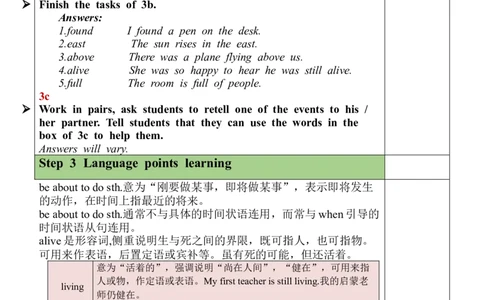 Unit12SectionA(3a-3c)_最新人教版英语九年级全册_新更新初中英语9全_05教案（多套）_分课时教案全英_Unit12