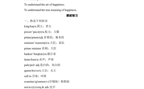 SectionA3a-4c课前预习_最新人教版英语九年级全册_新更新初中英语9全_04课件（多套）_课件（第1套）+教案+课前课后练习_439