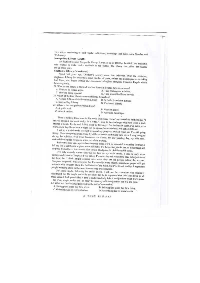 江苏省东台市2024-2025学年高一上学期期中英语试卷_2024年12月试卷_1210江苏省盐城市东台市2024-2025学年高一上学期期中学业水平考试