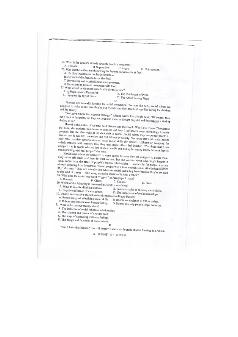江苏省东台市2024-2025学年高一上学期期中英语试卷_2024年12月试卷_1210江苏省盐城市东台市2024-2025学年高一上学期期中学业水平考试