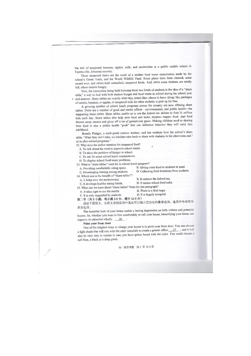 江苏省东台市2024-2025学年高一上学期期中英语试卷_2024年12月试卷_1210江苏省盐城市东台市2024-2025学年高一上学期期中学业水平考试