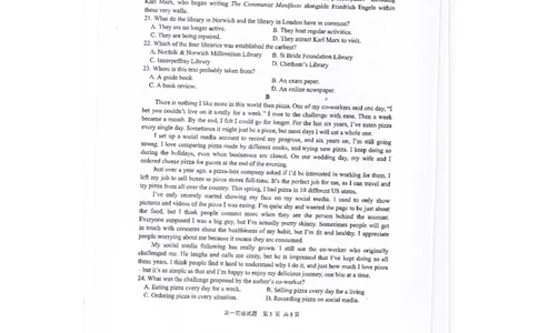 江苏省东台市2024-2025学年高一上学期期中英语试卷_2024年12月试卷_1210江苏省盐城市东台市2024-2025学年高一上学期期中学业水平考试