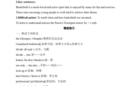SectionB2a-SelfCheck课前预习及参考答案_最新人教版英语九年级全册_新更新初中英语9全_04课件（多套）_课件（第1套）+教案+课前课后练习_566