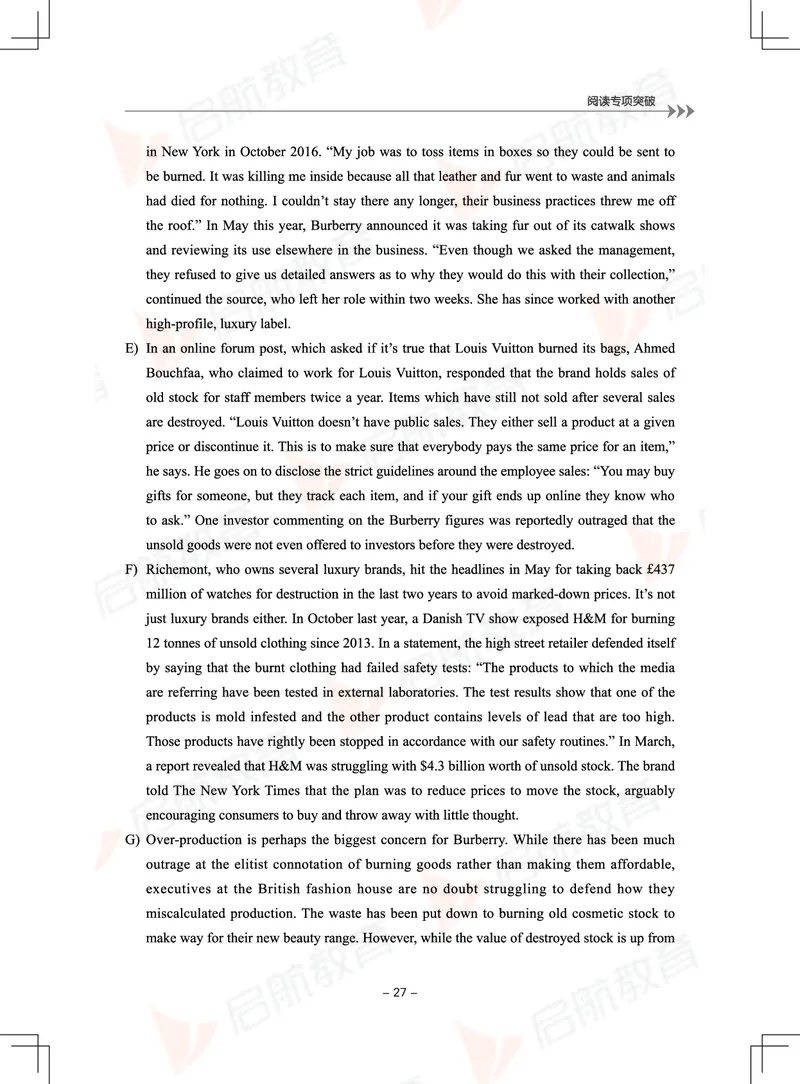 大学英语6级专项突破手册_01.电子讲义