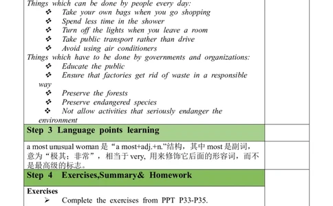 Unit13SectionB(2a-2e)_最新人教版英语九年级全册_旧版可参考_03.英语9全一册-核心素养教案+PPT课件第3套_9英教案（含核心素养）