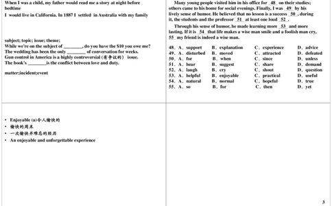 11_高中三年全科资料_高中_60课时学完高中英语_60课时学完高中全部英语（上）_第11讲高考完形填空与课内词汇用法精讲（二）