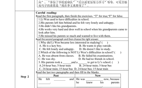 SectionB2a~SelfCheck教学设计(全英文版)_最新人教版英语九年级全册_新更新初中英语9全_04课件（多套）_课件（第1套）+教案+课前课后练习
