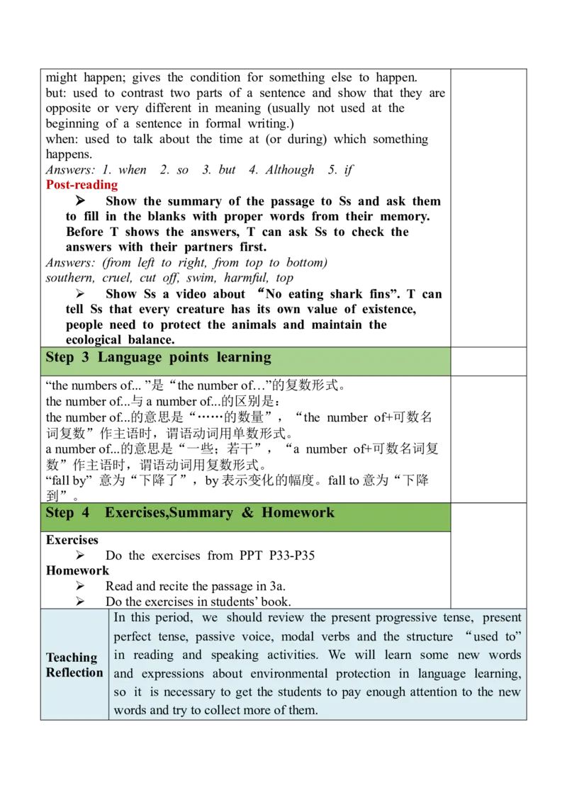 Unit13SectionA(3a-3b)_最新人教版英语九年级全册_旧版可参考_03.英语9全一册-核心素养教案+PPT课件第3套_9英教案（含核心素养）