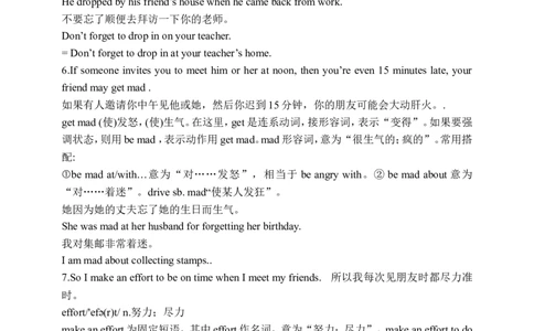 Unit10SectionA3a-3c学案(知识精讲+分层作业)(含答案)_最新人教版英语九年级全册_新更新初中英语9全_03课件+学案
