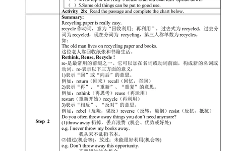 SectionB2a-3b教学设计(全英文版)_最新人教版英语九年级全册_新更新初中英语9全_04课件（多套）_课件（第1套）+教案+课前课后练习