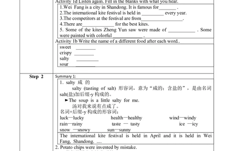 SectionB1a-1e教学设计（全英文版）_最新人教版英语九年级全册_新更新初中英语9全_04课件（多套）_课件（第1套）+教案+课前课后练习_347