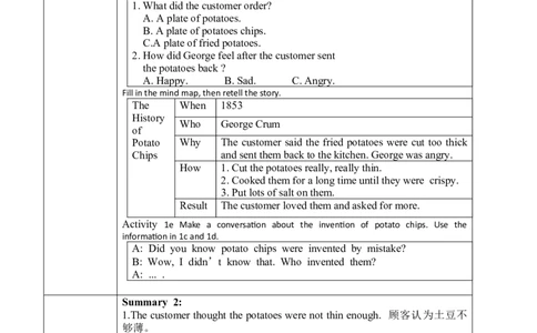 SectionB1a-1e教学设计（全英文版）_最新人教版英语九年级全册_新更新初中英语9全_04课件（多套）_课件（第1套）+教案+课前课后练习_347