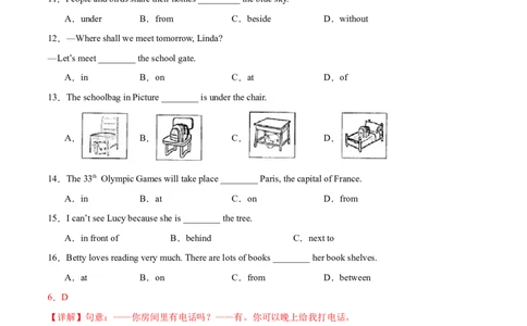 StarterUnit2课时3SectionB（1a-2b）（解析版）_最新人教版英语七年级上册_12025人教新版英语视频七上_赠送同步练习_StarterUnit2课时3SectionB（1a-2b）（人教版2024）