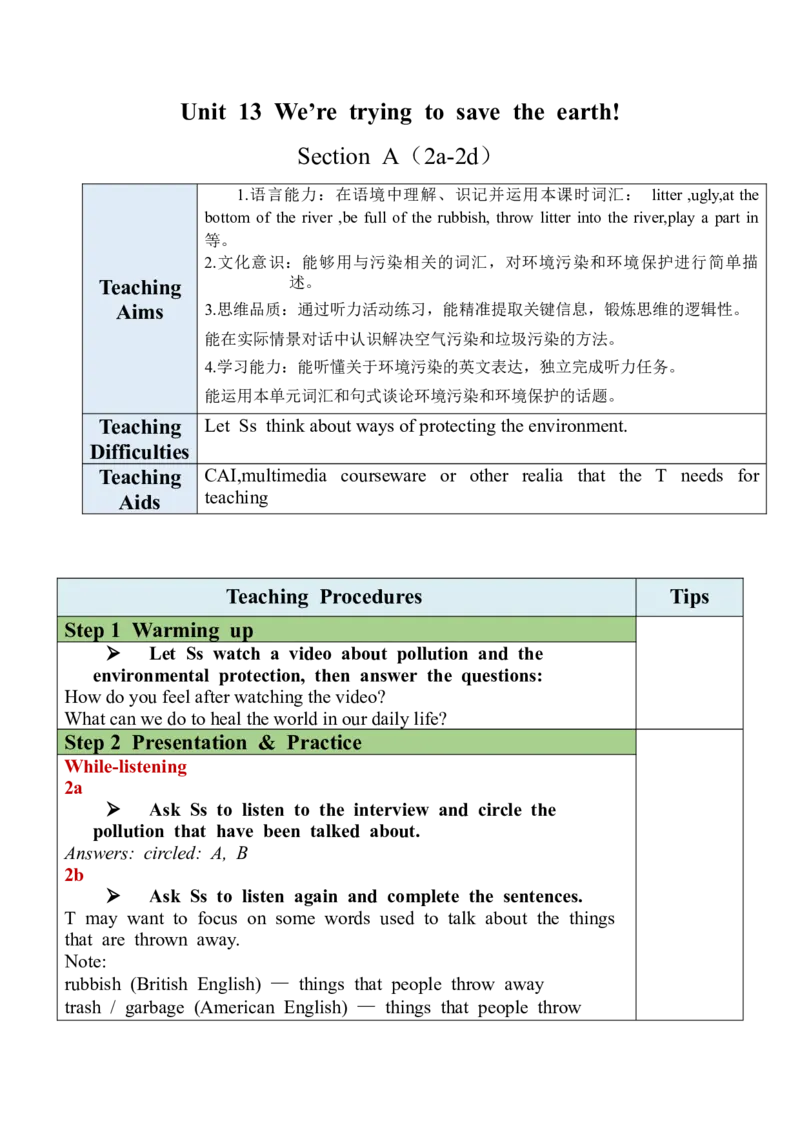 Unit13SectionA(2a-2d)_最新人教版英语九年级全册_旧版可参考_03.英语9全一册-核心素养教案+PPT课件第3套_9英教案（含核心素养）
