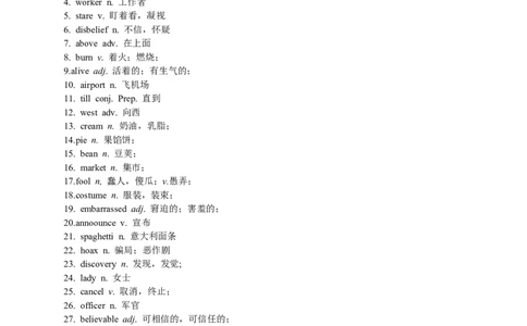 Unit12Lifeisfulloftheunexpected.全单元学案_最新人教版英语九年级全册_新更新初中英语9全_06导学案_导学案（1）无答案，需要答案的话返回看02编号里面的学案