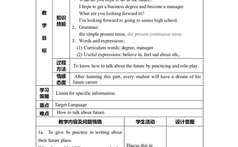 unit14-4_最新人教版英语九年级全册_新更新初中英语9全_05教案（多套）_分课时教案2_unit14