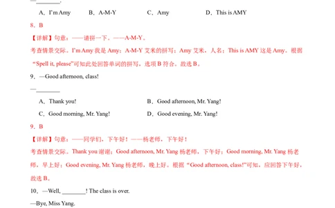 StarterUnit1课时1SectionA（1a-2d）（解析版）_最新人教版英语七年级上册_12025人教新版英语视频七上_赠送同步练习_StarterUnit1课时1SectionA（1a-2d）（人教版2024）
