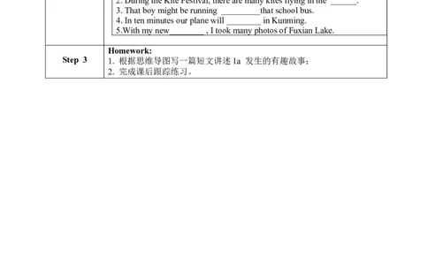 SectionB1a-1e教学设计_最新人教版英语九年级全册_新更新初中英语9全_04课件（多套）_课件（第1套）+教案+课前课后练习_716