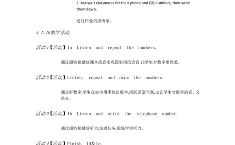 Unit1Myname'sGina.B1a&mdash;1f[左莉娜]市一级优质课教案_最新人教版英语七年级上册_七上英语旧版_人教版初中英语7上(新目标)教案PPT课件优质课视频