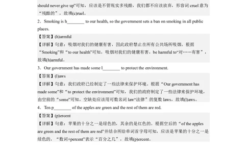 Unit13第2课时(SectionA3a-3d)（分层作业）解析版一_最新人教版英语九年级全册_旧版可参考_01.英语9全一册-新课标PPT课件+教案+学案+作业第1套_分层作业