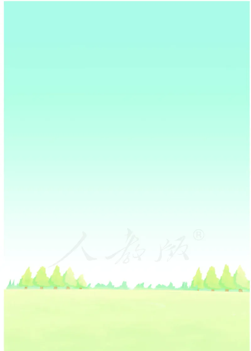 人教版-电子教材-美术选修设计教师用书_电子课本_高中教学用书_教师用书