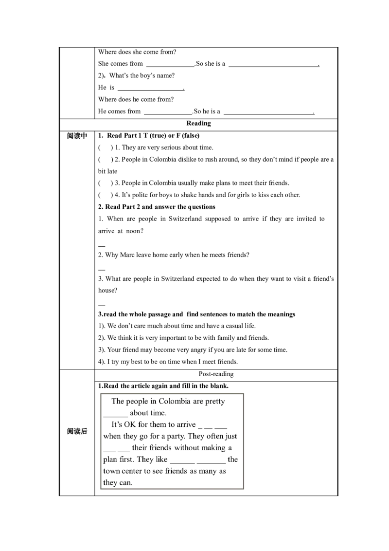 Unit10第2课时(SectionA3a-3c)（导学案）_最新人教版英语九年级全册_旧版可参考_01.英语9全一册-新课标PPT课件+教案+学案+作业第1套_导学案