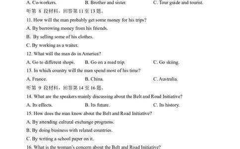 月考二英语试卷_2026年01月高一试卷_260109河南省实验中学2025-2026学年高一上学期第二次月考（全）