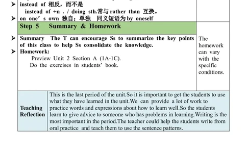 Unit1SectionB（3a-SelfCheck）教案_最新人教版英语九年级全册_新更新初中英语9全_05教案（多套）_分课时教案全英_Unit1