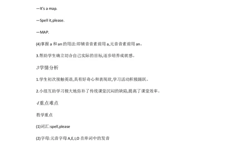 StarterUnit2What's4a&mdash;4d[方向红]市一级优质课教案_最新人教版英语七年级上册_七上英语旧版_人教版初中英语7上(新目标)教案PPT课件优质课视频