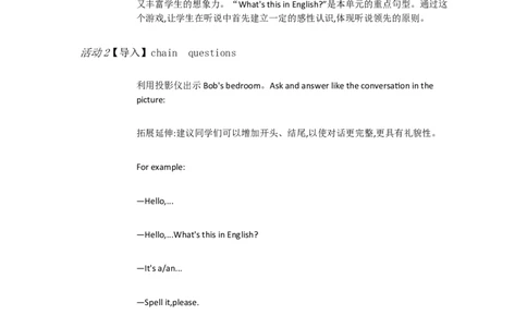 StarterUnit2What's4a&mdash;4d[方向红]市一级优质课教案_最新人教版英语七年级上册_七上英语旧版_人教版初中英语7上(新目标)教案PPT课件优质课视频