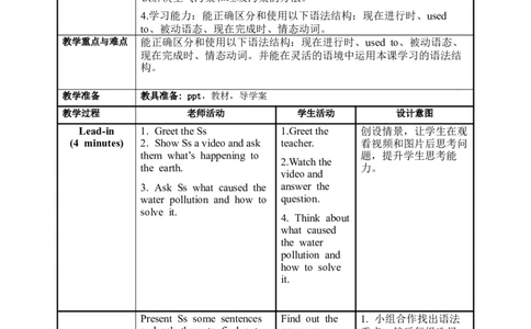 Unit13第3课时(SectionAGrammarFocus)（教学设计）-九年级英语全一册同步备课系列（人教新目标GoForIt!）_最新人教版英语九年级全册_新更新初中英语9全_02课件+教案+学案_（2）教案