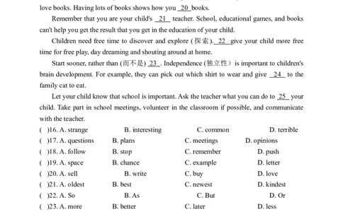 Unit1SectionB3a-Selfcheck学案(知识精讲+分层作业)(含答案)_最新人教版英语九年级全册_新更新初中英语9全_03课件+学案