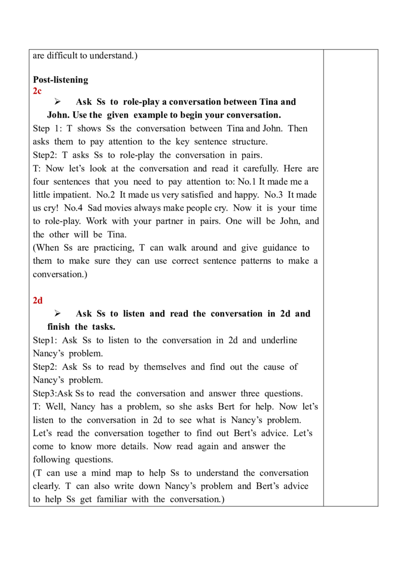 Unit11SectionA(2a-2d)_最新人教版英语九年级全册_旧版可参考_03.英语9全一册-核心素养教案+PPT课件第3套_9英教案（含核心素养）