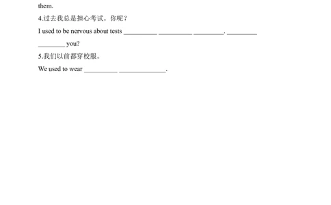 SectionB1a-1e课前预习+参考答案_最新人教版英语九年级全册_新更新初中英语9全_04课件（多套）_课件（第1套）+教案+课前课后练习