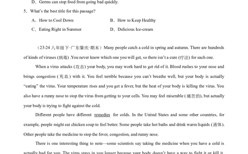 Unit1What&rsquo;sthematter单元话题阅读理解练习（学生版）_最新人教版英语八年级下册_旧版（有参考价值）_版本二_八年级英语下册（人教版）_单元重难点易错题精练-U216