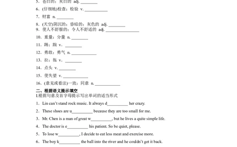 Unit11第6课时(SectionB3a-self-check)（分层作业）试题版一_最新人教版英语九年级全册_旧版可参考_01.英语9全一册-新课标PPT课件+教案+学案+作业第1套_分层作业
