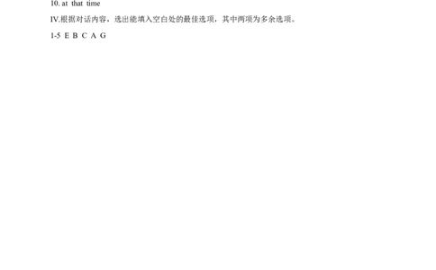 SectionA1a-2d课后跟踪练习及参考答案_最新人教版英语九年级全册_新更新初中英语9全_04课件（多套）_课件（第1套）+教案+课前课后练习_40