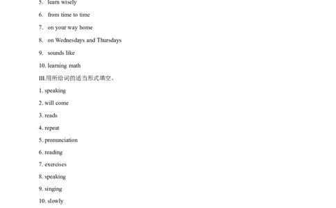 SectionB1a-1e课后跟踪练习及参考答案_最新人教版英语九年级全册_新更新初中英语9全_04课件（多套）_课件（第1套）+教案+课前课后练习