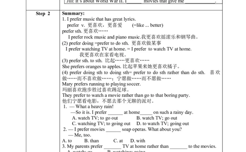 SectionA1a-2d教学设计（全英文版）_最新人教版英语九年级全册_新更新初中英语9全_04课件（多套）_课件（第1套）+教案+课前课后练习_504