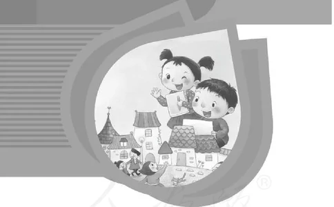 人教版-电子教材-美术三年级下册教师用书_电子课本_高中教学用书_教师用书