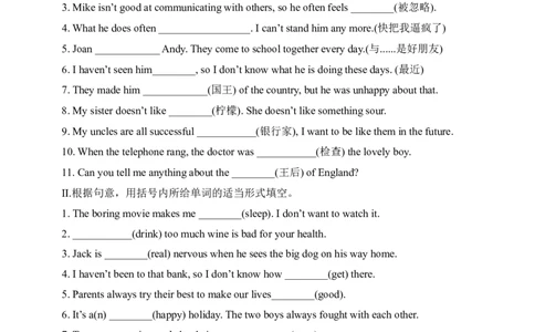 SectionB1a-1e课后跟踪练习_最新人教版英语九年级全册_新更新初中英语9全_04课件（多套）_课件（第1套）+教案+课前课后练习
