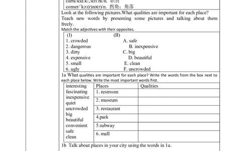 SectionB1a-1e教学设计（全英文版）_最新人教版英语九年级全册_新更新初中英语9全_04课件（多套）_课件（第1套）+教案+课前课后练习_704